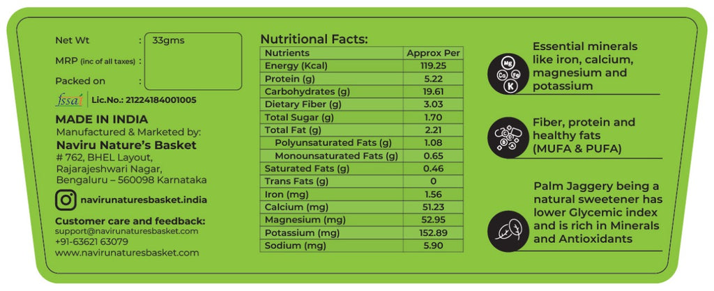 Gut Nourish-Plant based Nutrition powder with Palm Jaggery - Pack of 5