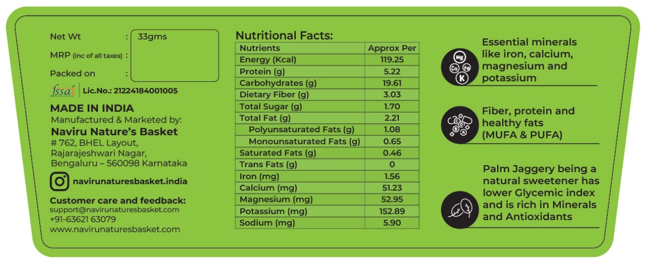 Gut Nourish-Plant based Nutrition powder with Palm Jaggery - Pack of 5