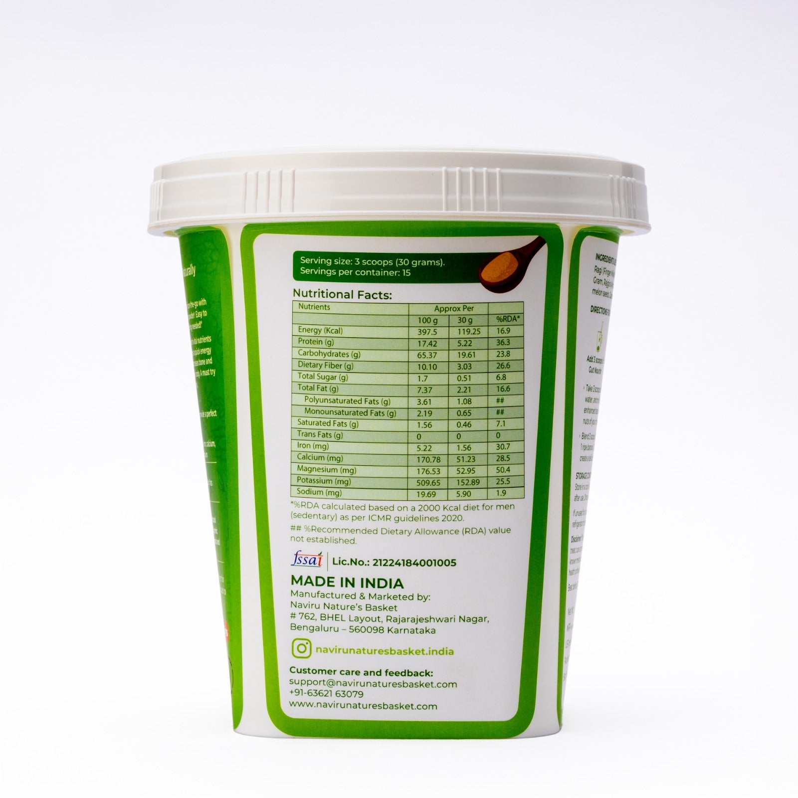 Gut Nourish - Plant Based Nutrition Powder - with Palm Jaggery- Cacao Flavor